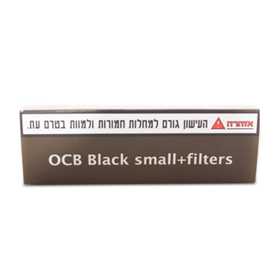 נייר גלגול OCB לבן קטן + פילטר