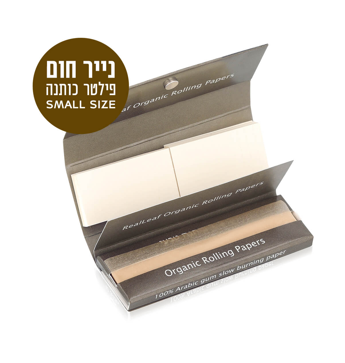 נייר גלגול חום קטן עם פילטר | ריזלות לג'וינט
