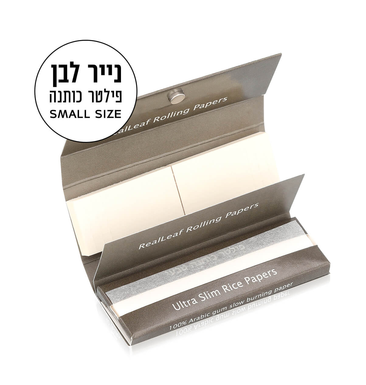 נייר גלגול לבן קטן עם פילטרים | ריזלות לג'וינט