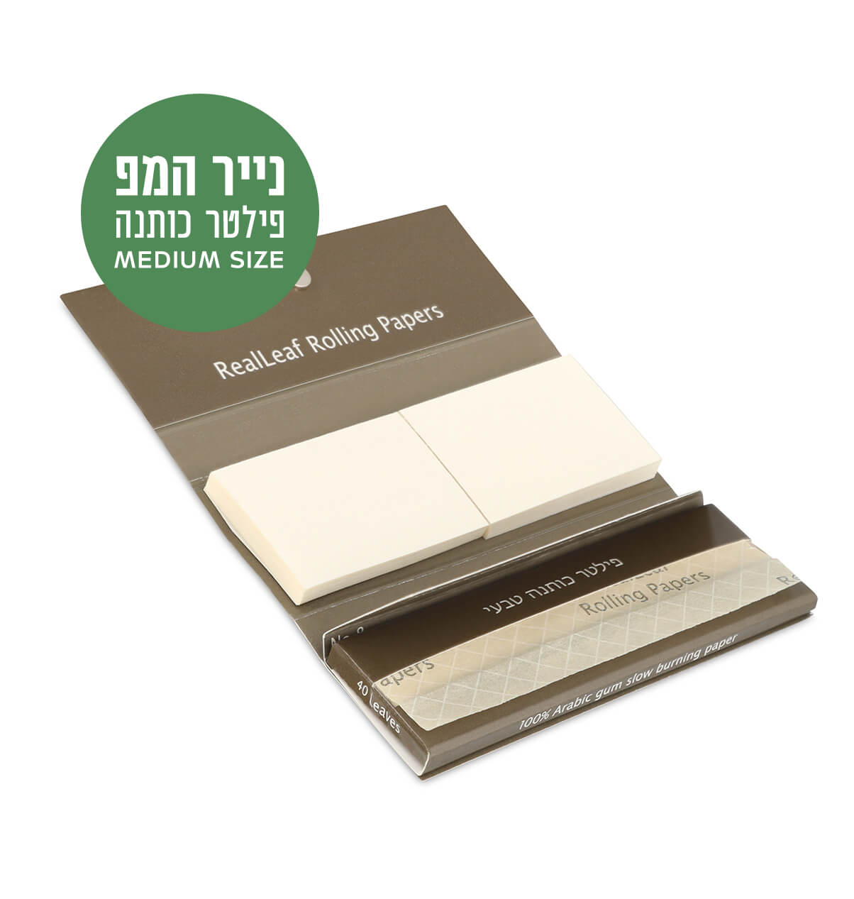 נייר גלגול המפ בינוני עם פילטרים | ריזלה לג'וינט