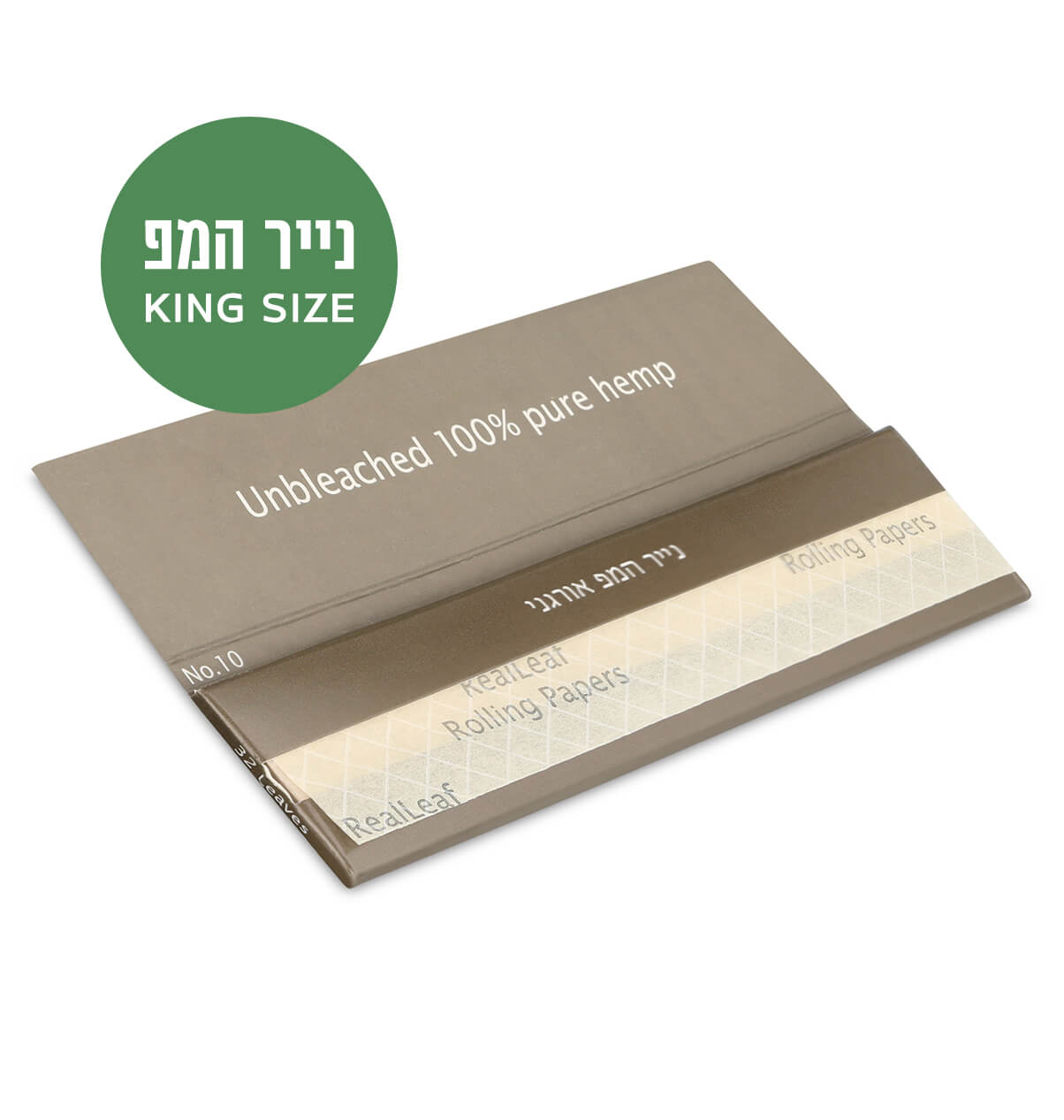 נייר גלגול המפ קינג סייז במחיר מבצע | לקנות ריזלה בזול