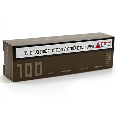 קונוס ג'י קונוס לבן גדול מגרה - 100 יח'