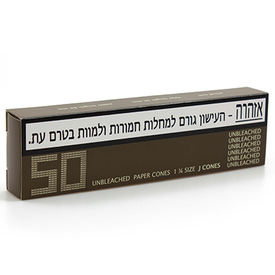קונוס ג'י קונוס חום בינוני 50 יח' מגרה - 1 יח'