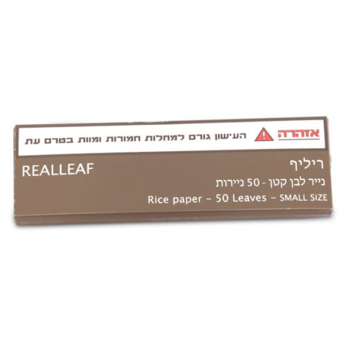 נייר גלגול ריליף לבן קטן בלי פילטר