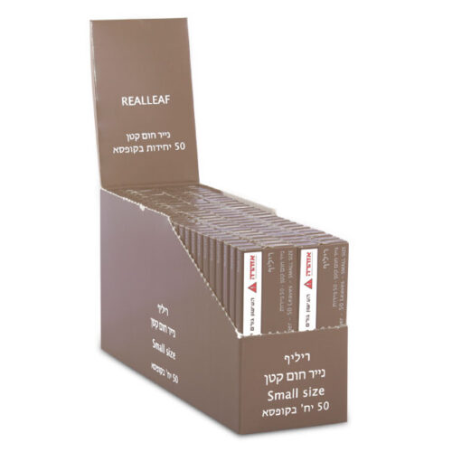 נייר גלגול ריליף חום קטן בלי פילטר - מארז 50 יח'