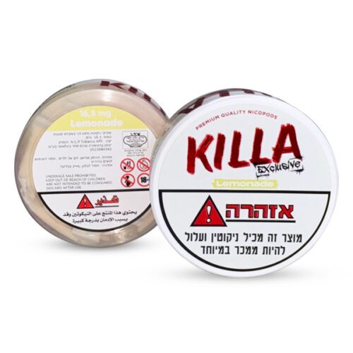 פאוצ' ניקוטין KILLA לימונדה 16 מ