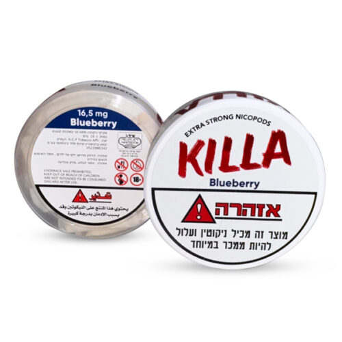 פאוצ' ניקוטין KILLA אוכמניות 16 מ