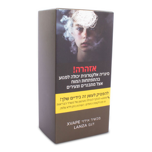 מכשיר אידוי XVape דגם Lanza שחור – תמונה 4