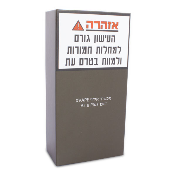 מכשיר אידוי XVape דגם Aria Plus כחול – תמונה 3