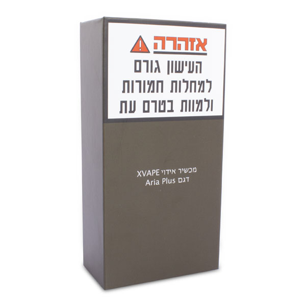 מכשיר אידוי XVape דגם Aria Plus ירוק – תמונה 3
