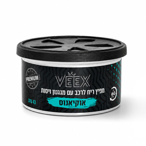 פחית ריח לרכב VEEX אוקיינוס