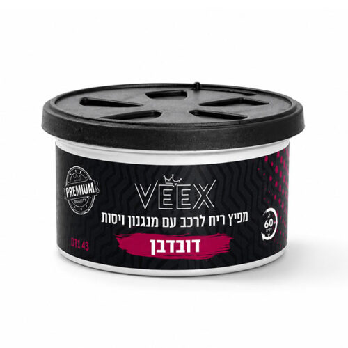 פחית ריח לרכב VEEX דובדבן - 1 יח'