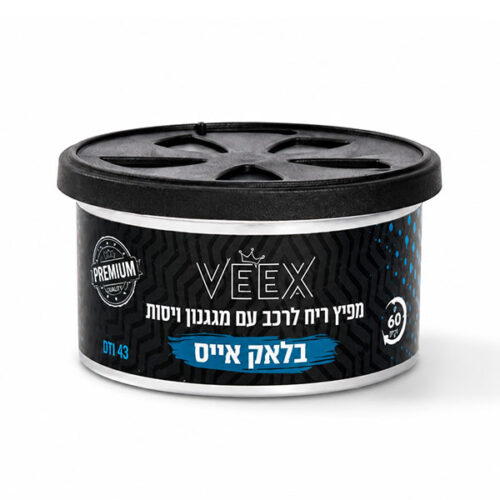 פחית ריח לרכב VEEX בלאק אייס - 1 יח'