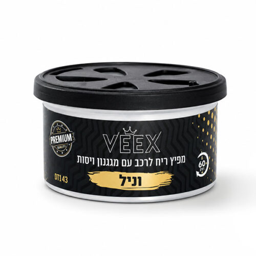 פחית ריח לרכב VEEX וניל - 1 יח'